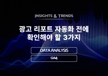 콘텐츠 썸네일